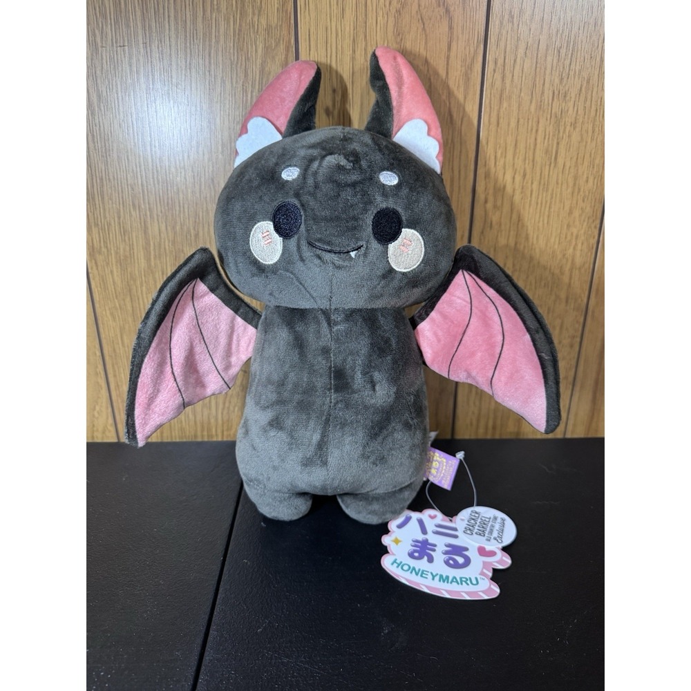 2025 Cracker Barrel Exclusive Sweetheart Black Vampire Bat Plush,‎ 12"